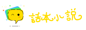 近悦远来网